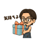 Do It all Your Self（個別スタンプ：11）