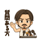 Do It all Your Self（個別スタンプ：12）