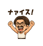 Do It all Your Self（個別スタンプ：15）