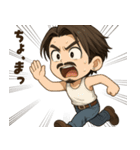 Do It all Your Self（個別スタンプ：20）