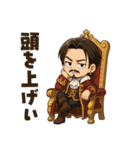 Do It all Your Self（個別スタンプ：22）
