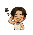 Do It all Your Self（個別スタンプ：23）