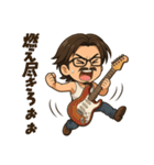 Do It all Your Self（個別スタンプ：25）