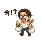 Do It all Your Self（個別スタンプ：28）