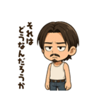 Do It all Your Self（個別スタンプ：29）