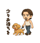 Do It all Your Self（個別スタンプ：31）