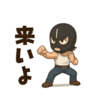 Do It all Your Self（個別スタンプ：32）