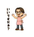Do It all Your Self（個別スタンプ：37）