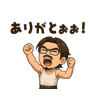 Do It all Your Self（個別スタンプ：38）