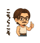 Do It all Your Self（個別スタンプ：39）