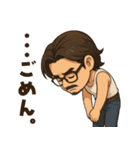 Do It all Your Self（個別スタンプ：40）