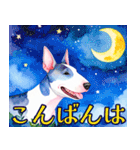 水彩感じるブル・テリアスタンプ（個別スタンプ：3）