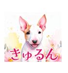 水彩感じるブル・テリアスタンプ（個別スタンプ：36）