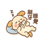 KUBEGO クービーの初登場！（個別スタンプ：2）