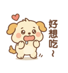 KUBEGO クービーの初登場！（個別スタンプ：4）