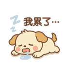 KUBEGO クービーの初登場！（個別スタンプ：6）
