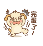 KUBEGO クービーの初登場！（個別スタンプ：7）
