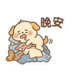 KUBEGO クービーの初登場！（個別スタンプ：8）