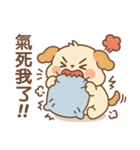 KUBEGO クービーの初登場！（個別スタンプ：9）