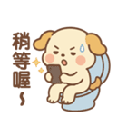 KUBEGO クービーの初登場！（個別スタンプ：10）