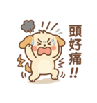 KUBEGO クービーの初登場！（個別スタンプ：12）