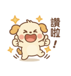 KUBEGO クービーの初登場！（個別スタンプ：13）