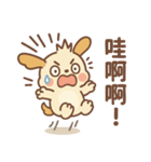 KUBEGO クービーの初登場！（個別スタンプ：14）