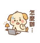 KUBEGO クービーの初登場！（個別スタンプ：15）