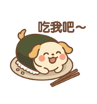 KUBEGO クービーの初登場！（個別スタンプ：17）