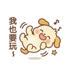 KUBEGO クービーの初登場！（個別スタンプ：19）