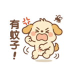 KUBEGO クービーの初登場！（個別スタンプ：25）