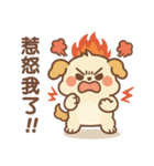 KUBEGO クービーの初登場！（個別スタンプ：30）