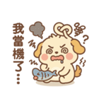 KUBEGO クービーの初登場！（個別スタンプ：31）