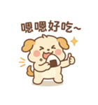 KUBEGO クービーの初登場！（個別スタンプ：33）