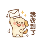 KUBEGO クービーの初登場！（個別スタンプ：34）