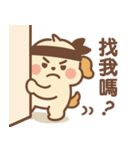 KUBEGO クービーの初登場！（個別スタンプ：36）