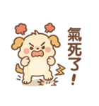 KUBEGO クービーの初登場！（個別スタンプ：40）