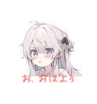 大切な友達へ送れる可愛いスタンプ（個別スタンプ：7）
