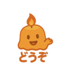 キャンドルスライム（個別スタンプ：1）