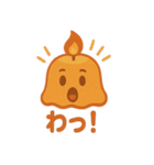 キャンドルスライム（個別スタンプ：5）
