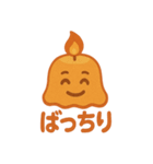 キャンドルスライム（個別スタンプ：6）