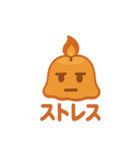 キャンドルスライム（個別スタンプ：8）