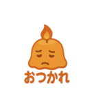 キャンドルスライム（個別スタンプ：9）