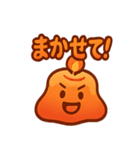 キャンドルスライム（個別スタンプ：15）