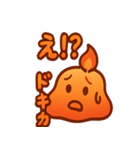 キャンドルスライム（個別スタンプ：18）