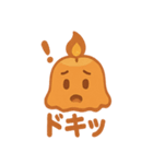 キャンドルスライム（個別スタンプ：32）