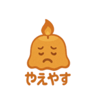 キャンドルスライム（個別スタンプ：38）