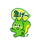 ライムン ‐ フレッシュ元気スタンプ（個別スタンプ：2）