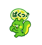 ライムン ‐ フレッシュ元気スタンプ（個別スタンプ：3）