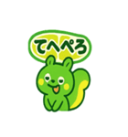 ライムン ‐ フレッシュ元気スタンプ（個別スタンプ：5）